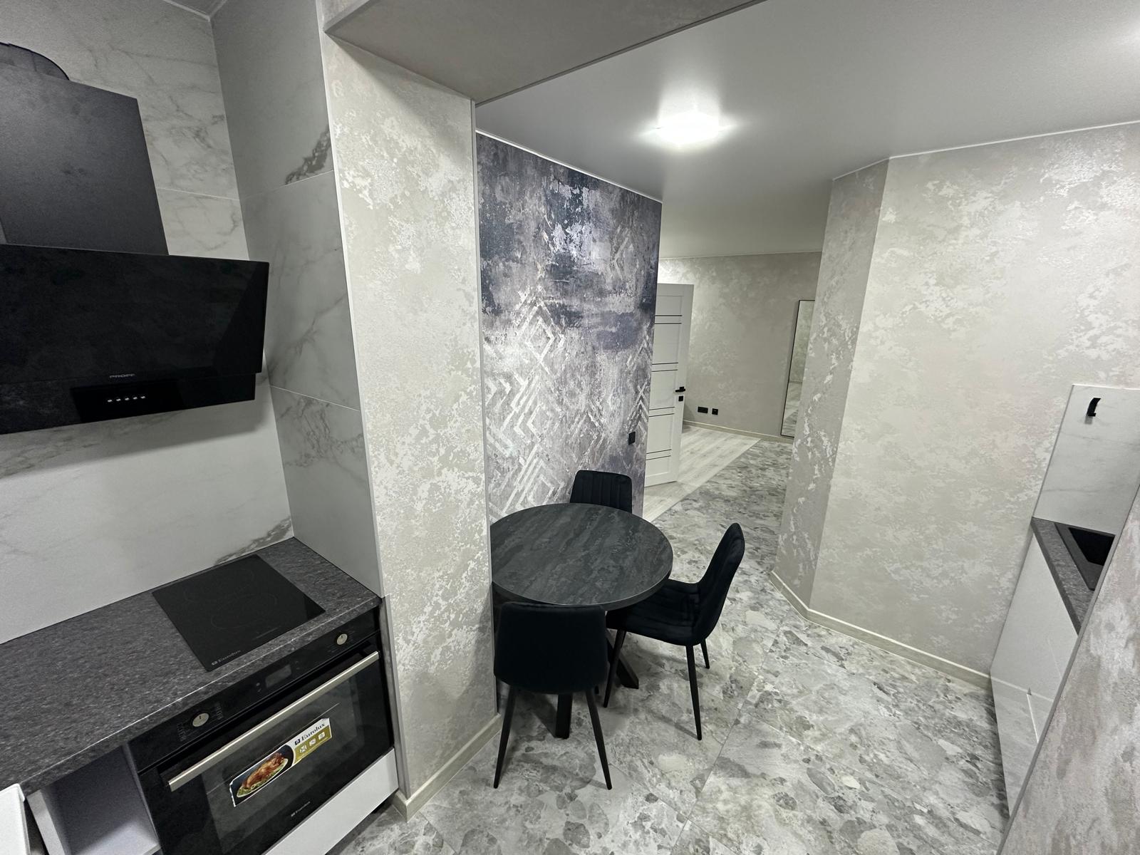 Apartament cu 2 camere