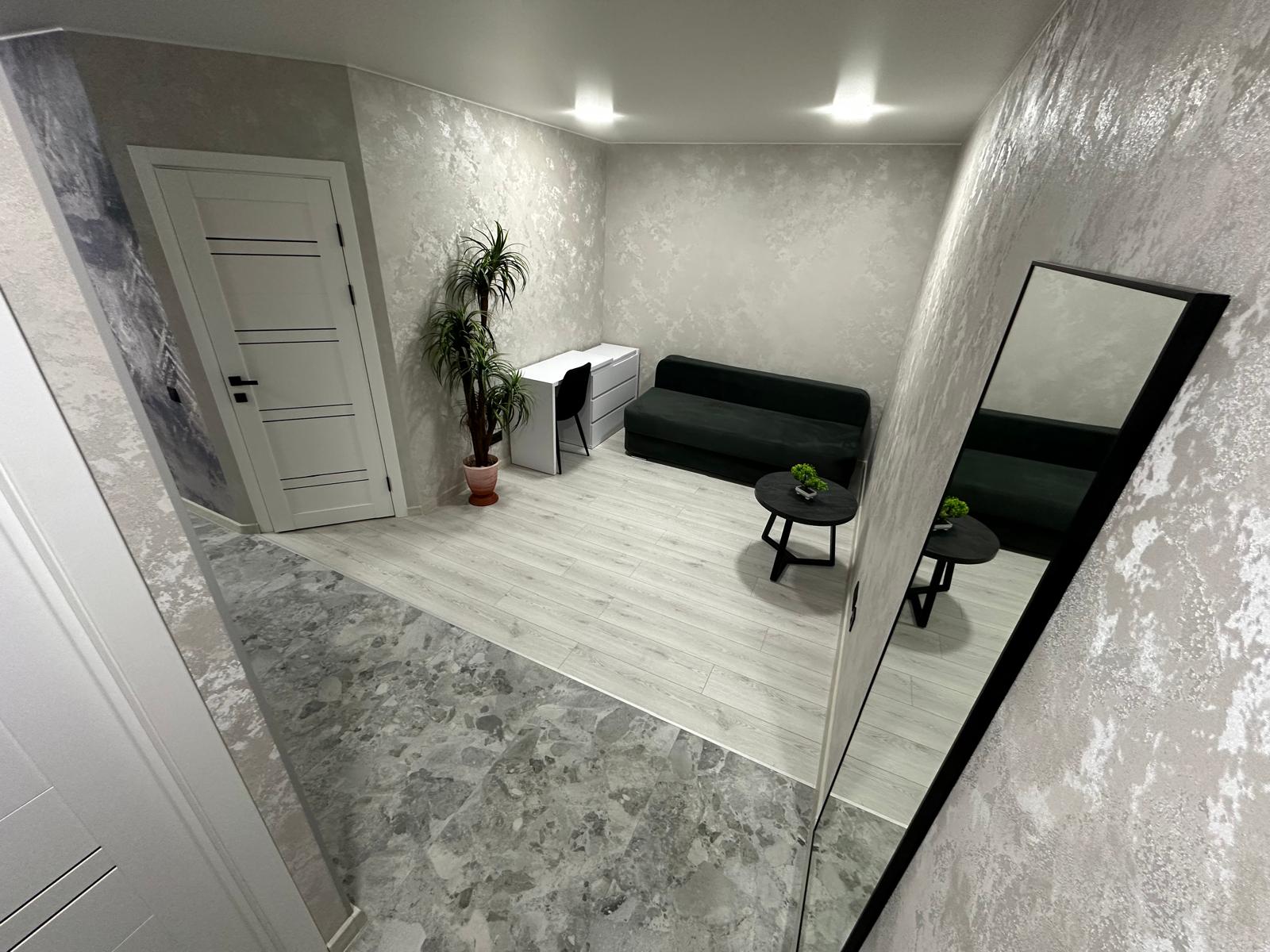 Apartament cu 2 camere